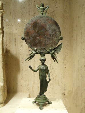 Greek mirror